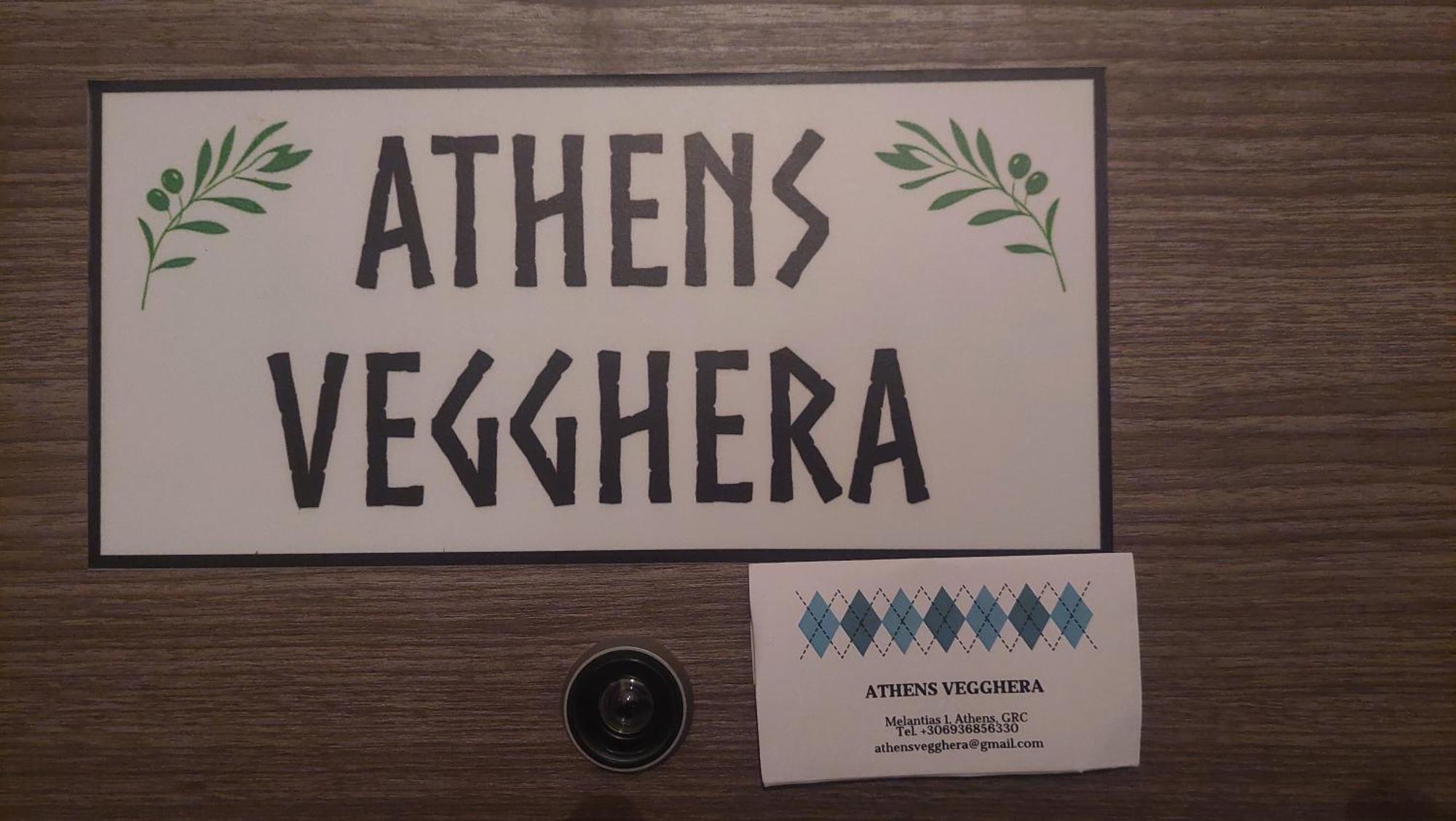 Athens Vegghera Exterior foto